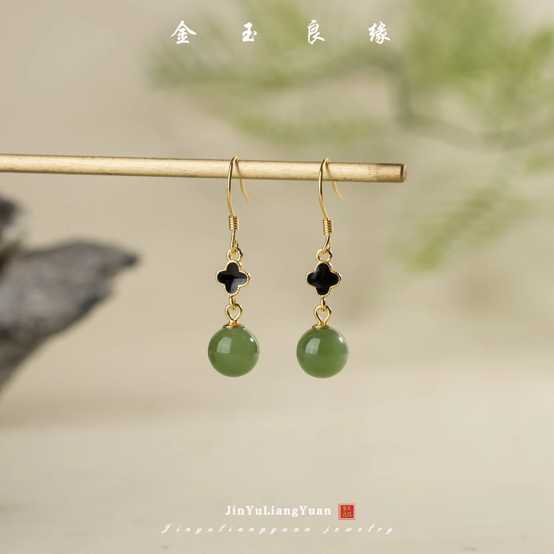 金玉良缘【彭彭echo专属】 S925银镶嵌 碧玉耳坠（和田玉材质）