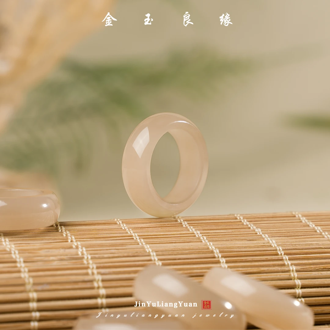 金玉良缘【央广】素圈高冰藕粉戒指多样性发一