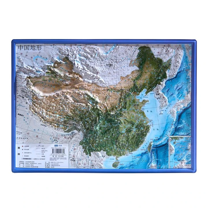 Dipper/北斗DXYYXDL07-AT 16开中国凹凸地图