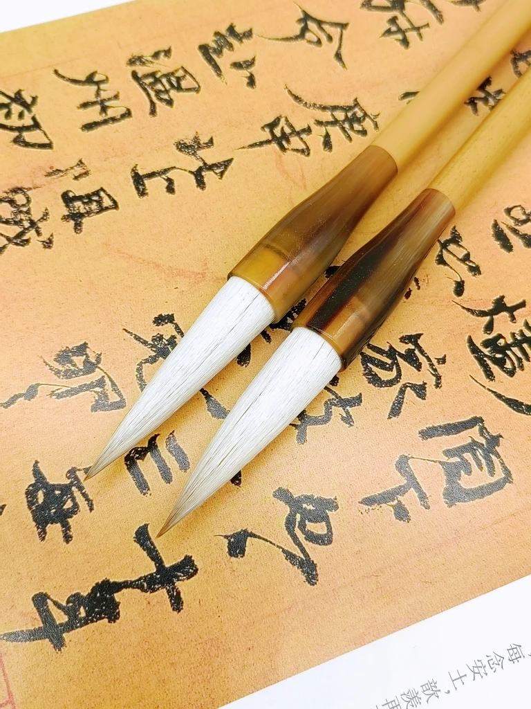 刚柔相济兼毫大楷毛笔