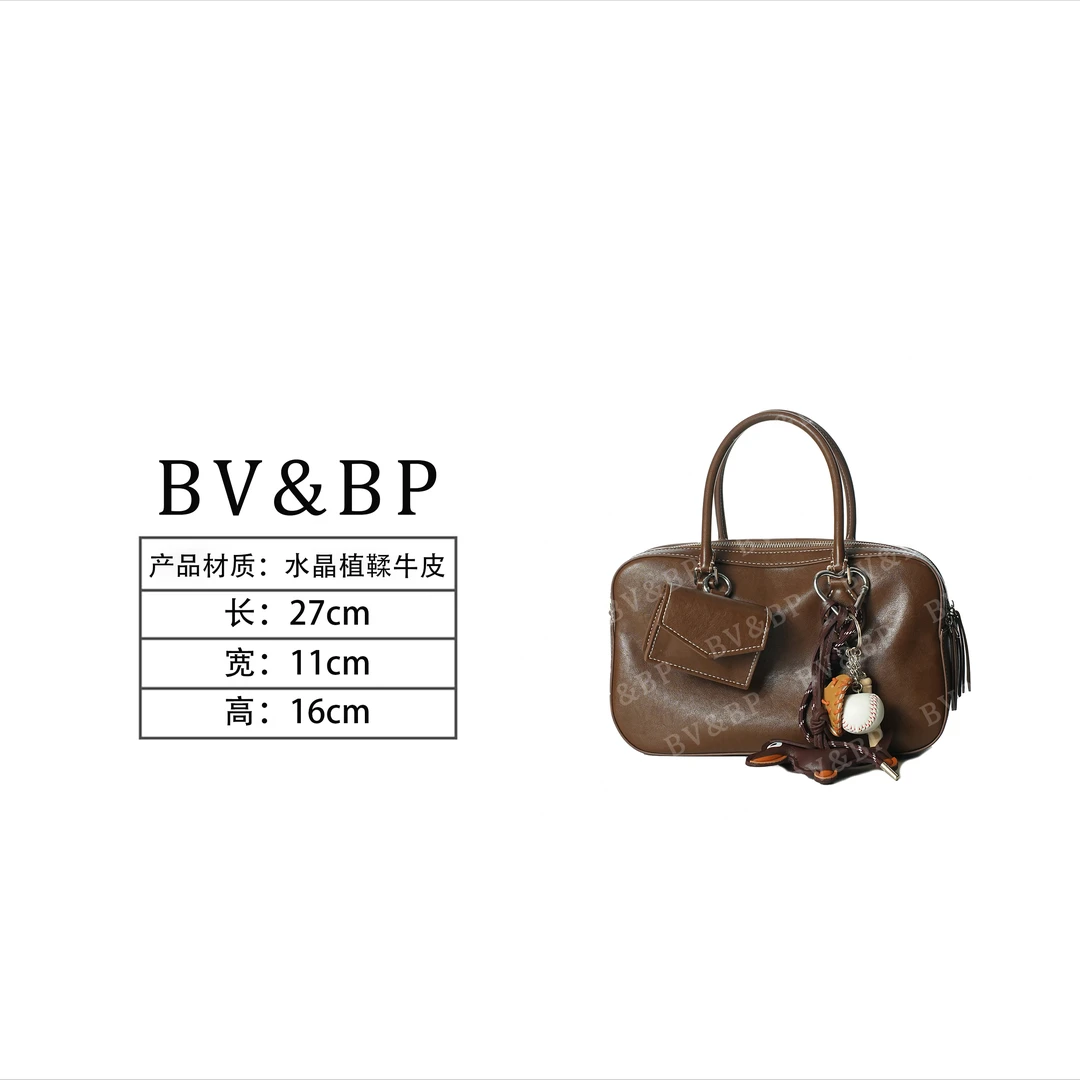 BV&BP· 原创设计 真皮高定手提单肩包   BV240943-檀棕色