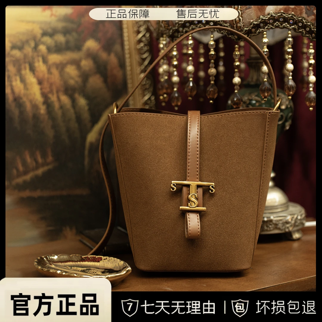 2024新款水桶包包女美拉德色单肩斜挎包时尚百搭手提包包BV2106A