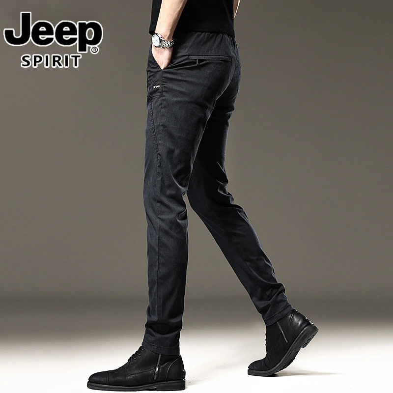 jeep吉普高端休闲裤男秋冬新款修身小脚2025西裤百搭潮牌弹力裤男