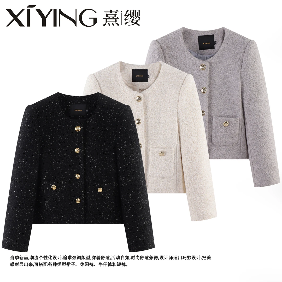 XIYING熹缨50%绵羊毛夜空中的星小香风外套女23秋冬新款外套9118