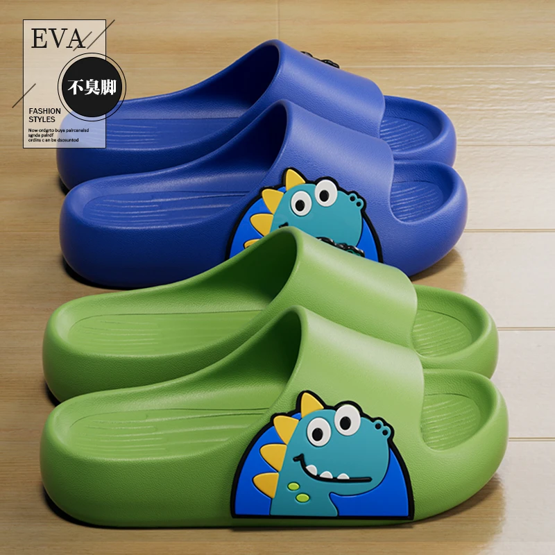 儿童拖鞋男童中大童四季家居家用浴室洗澡防滑室内软底卡通凉拖鞋