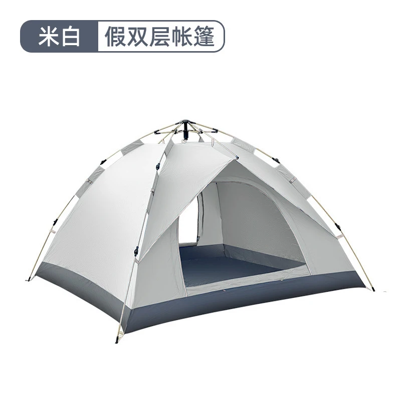 户外露营帐篷全自动便携式液压帐篷防雨防晒露营野外沙滩帐篷防风