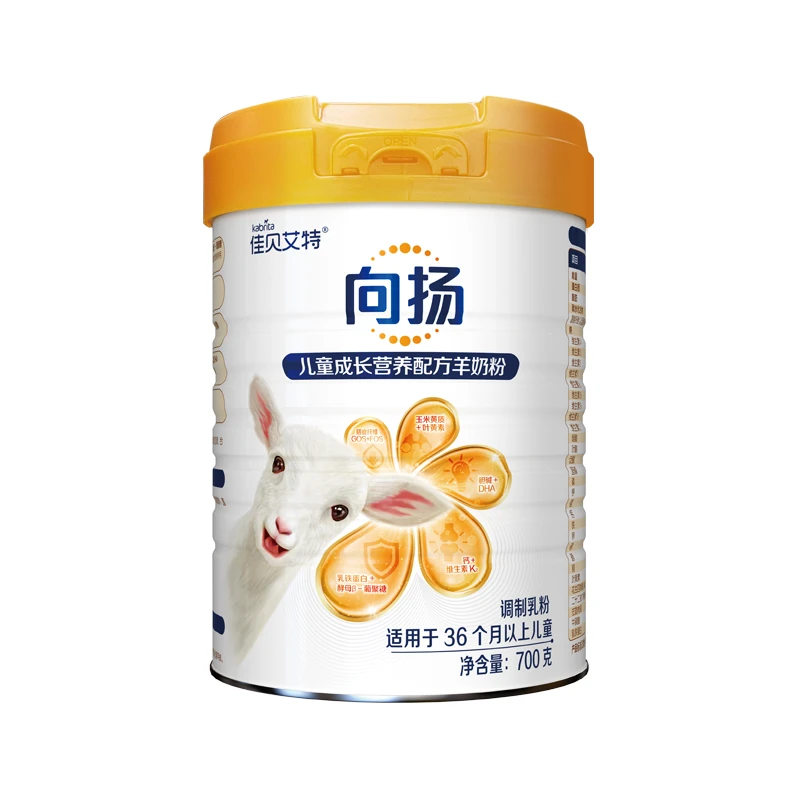 【小璐母婴团专属】佳贝艾特向扬儿童羊奶粉700g