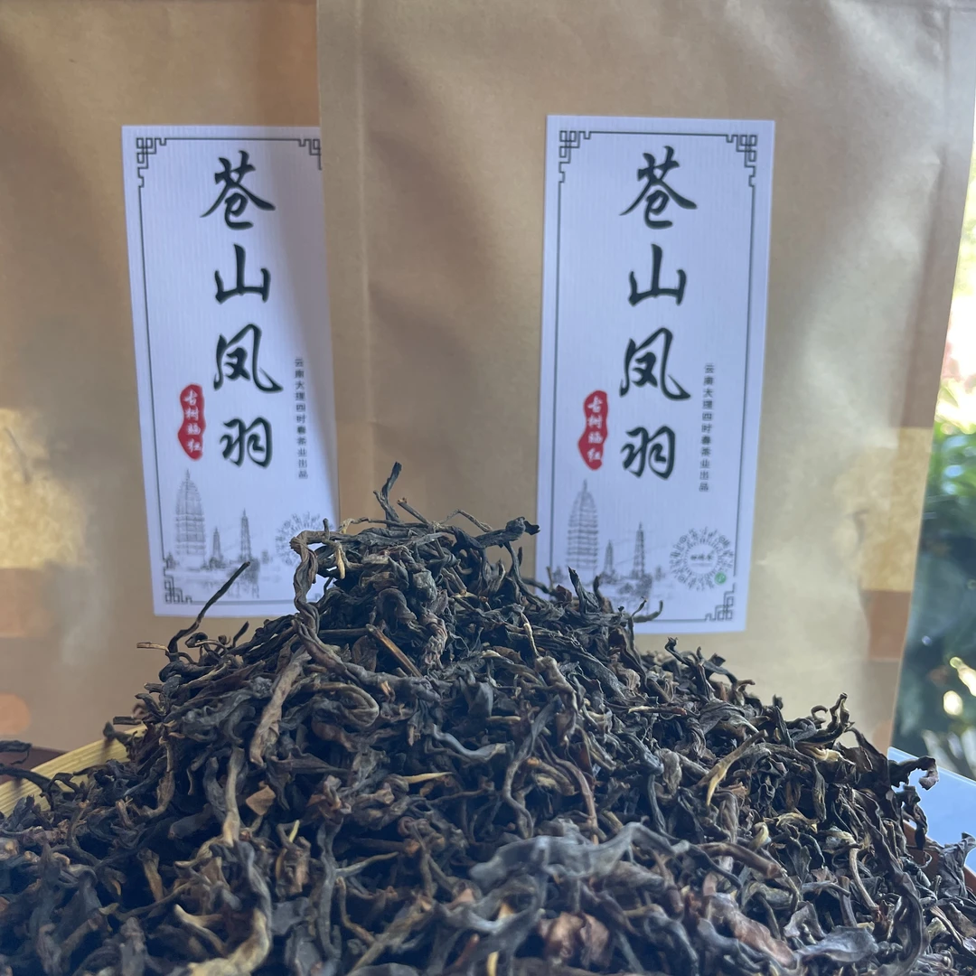 2023年苍山高海拔原生态古树晒红苍山凤羽