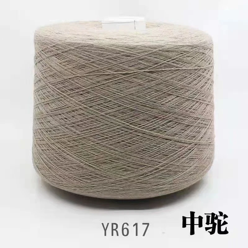 （中驼色）直播纯羊绒线亲肤机织手工编毛衣织围巾手工羊毛线一两线