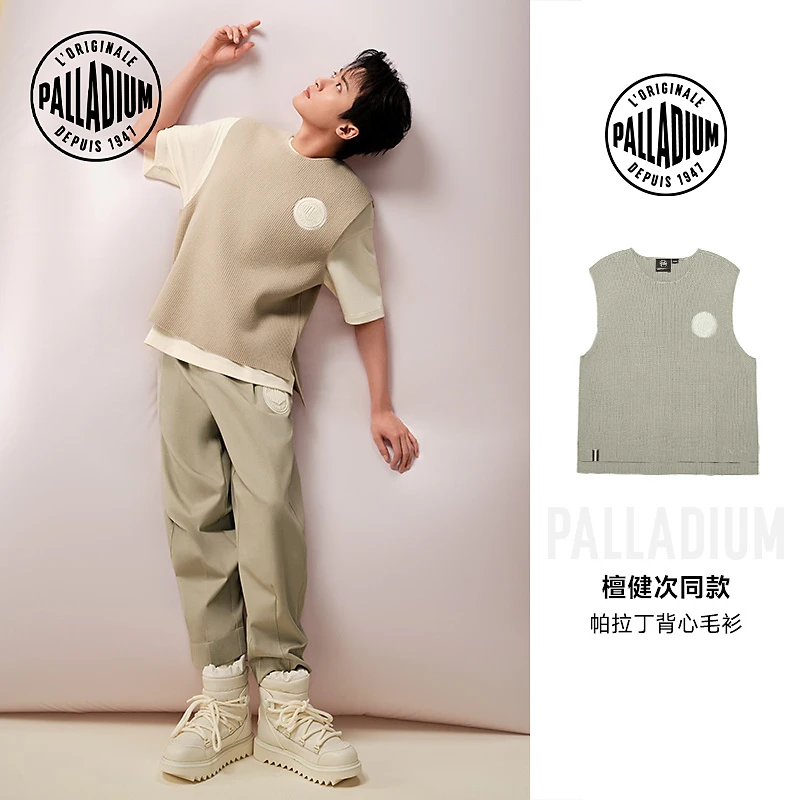 【帕拉丁】帕拉丁冬季男款毛衫休闲宽松时尚潮流背心毛衫108904