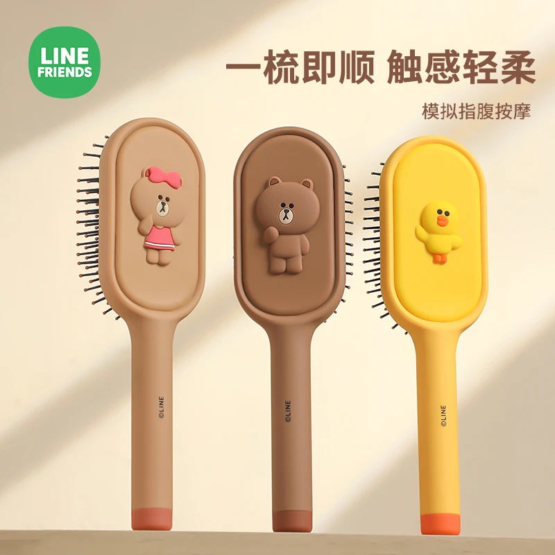 creativeart布朗熊气垫梳子女士长发专用气囊梳头家用可爱顺发