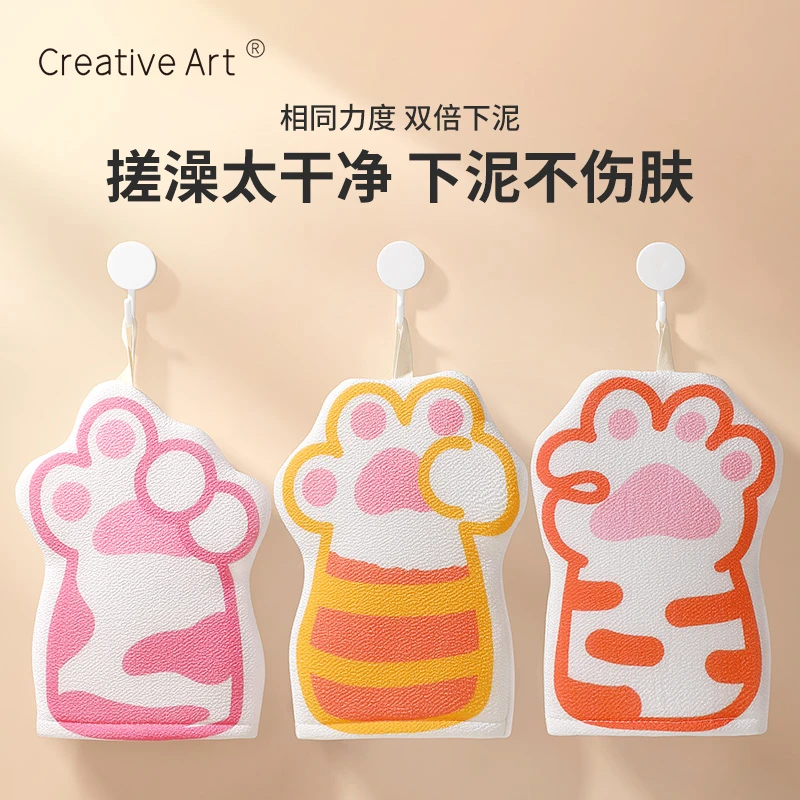 搓澡巾强力搓泥不疼加厚清洁家用洗澡巾搓背女士男士专用搓澡神器