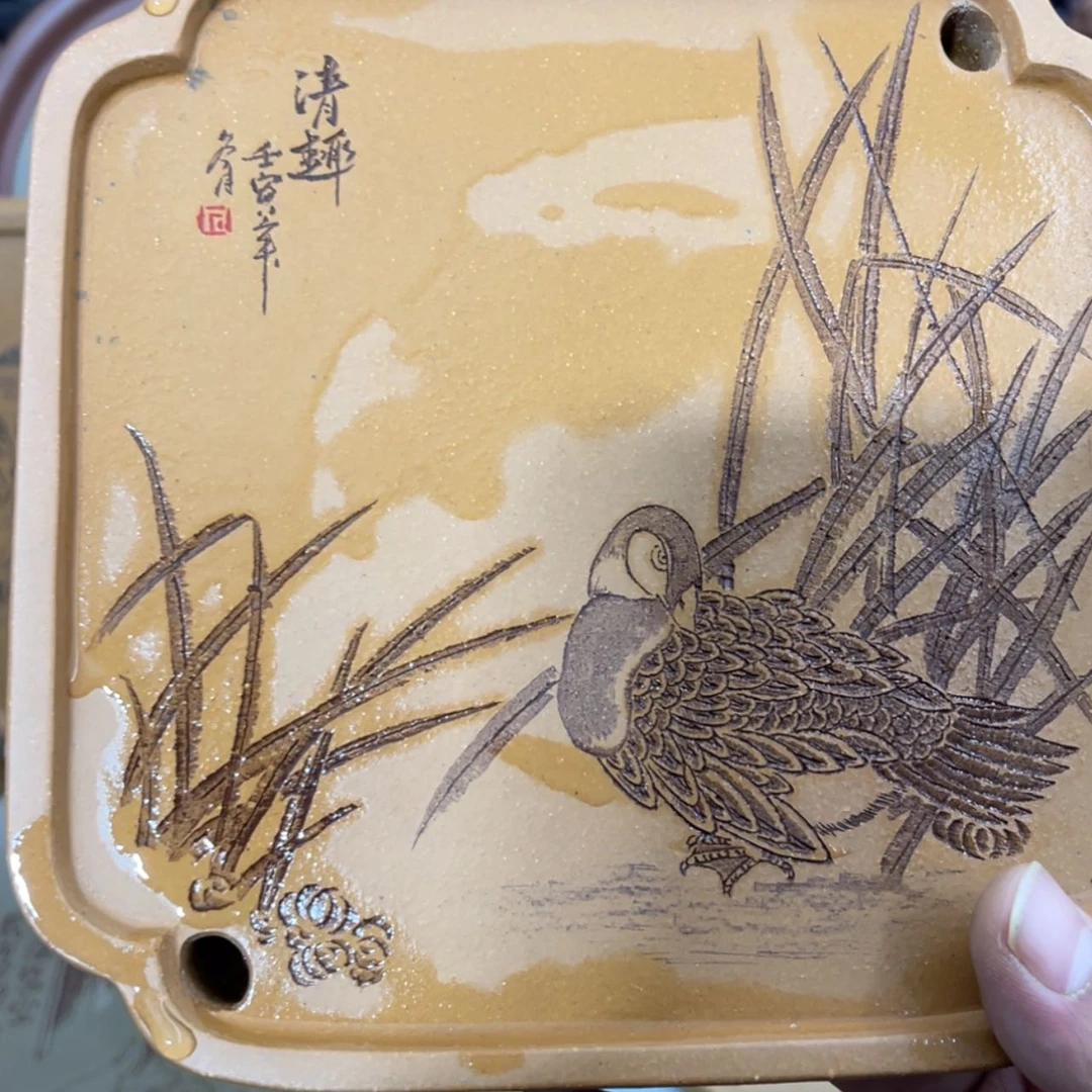 【闪购商品】紫砂茶案鴻**頭