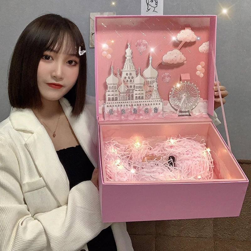 礼盒包装仪式感礼物盒空盒子女友生日礼品盒高级创意小众精美大号