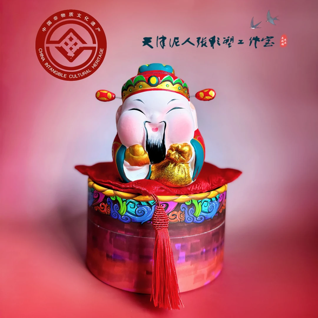 财神爷天津泥人张彩塑工作室泥塑摆件手工艺品礼物非遗