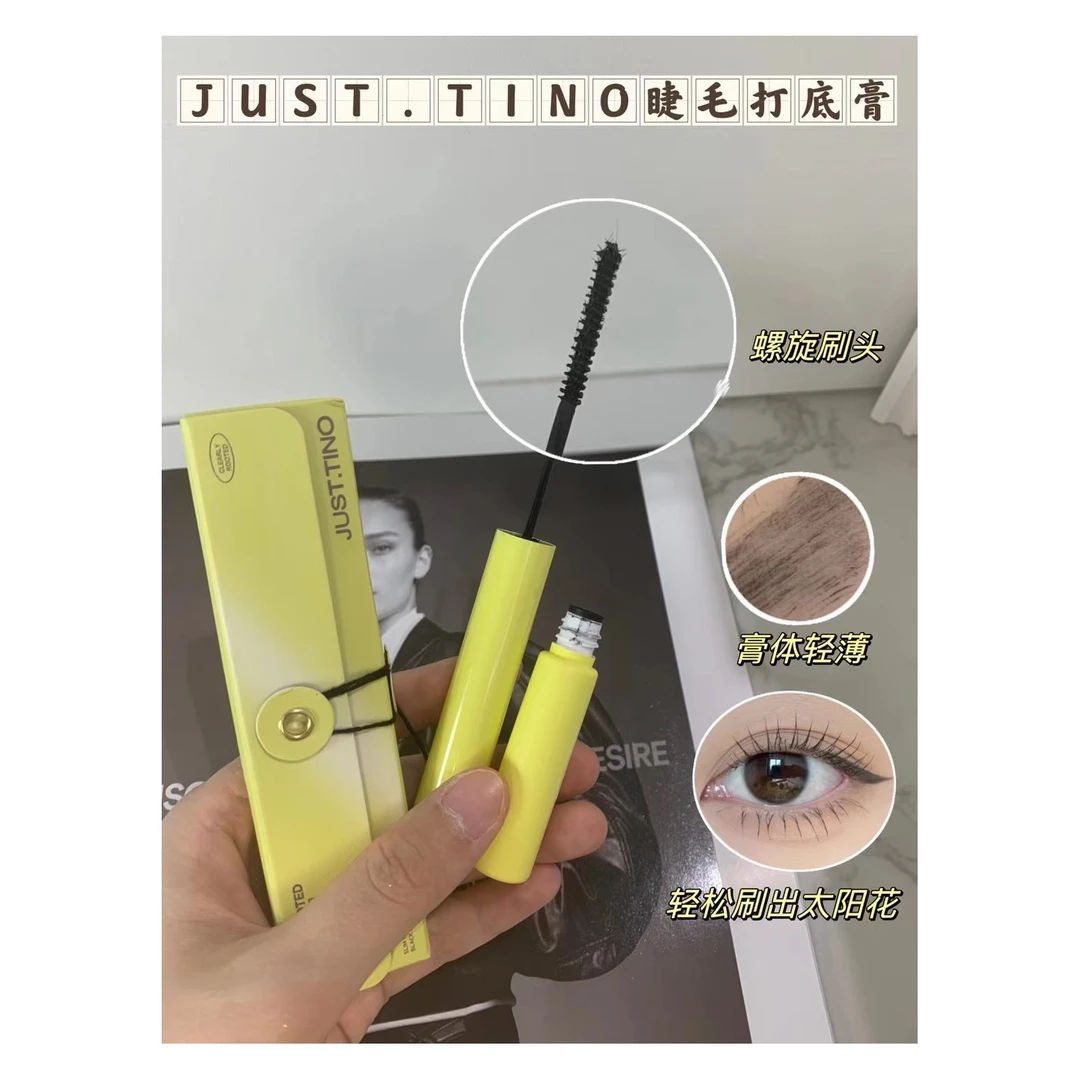 JUST.TINO纤长卷翘睫毛膏3.8g