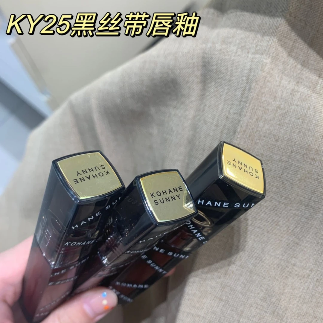 KOHANE SUNNY黑丝带雾面唇釉383#柔雾烟粉