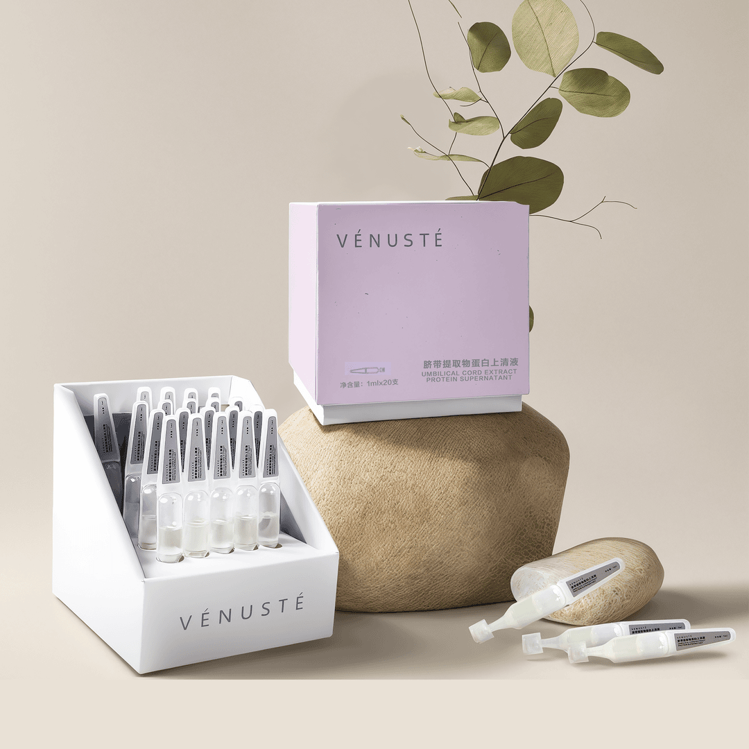 Venuste脐带提取物蛋白上清液