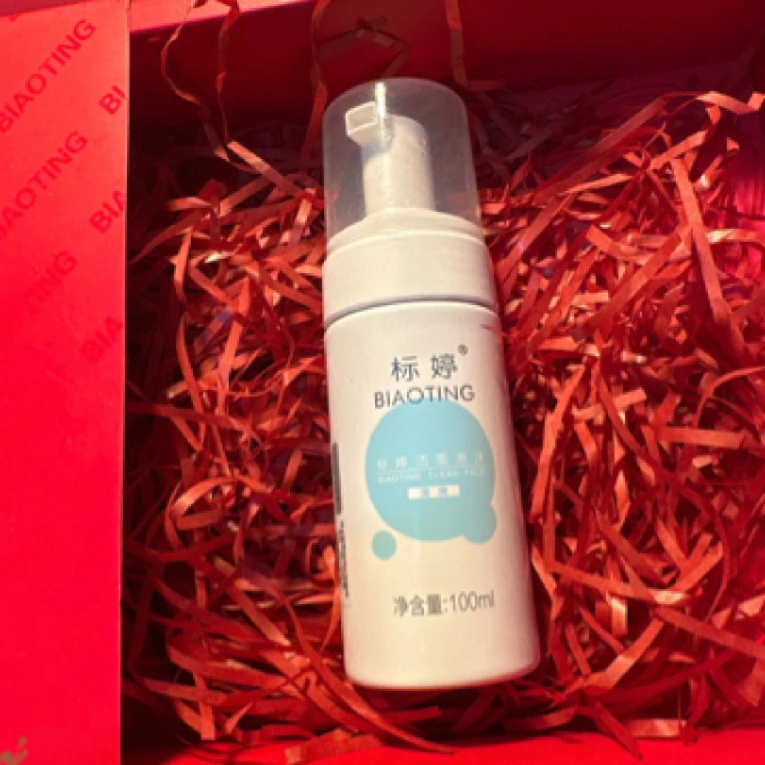 标婷 氨基酸洁面泡沫洗面奶温和清洁深层去油洗脸乳北京医院研制