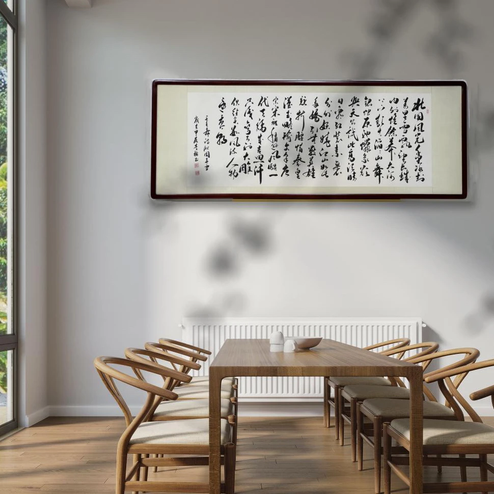 《沁园春雪》李梅老师手书法送礼家居办公室客厅会议室挂画装饰画