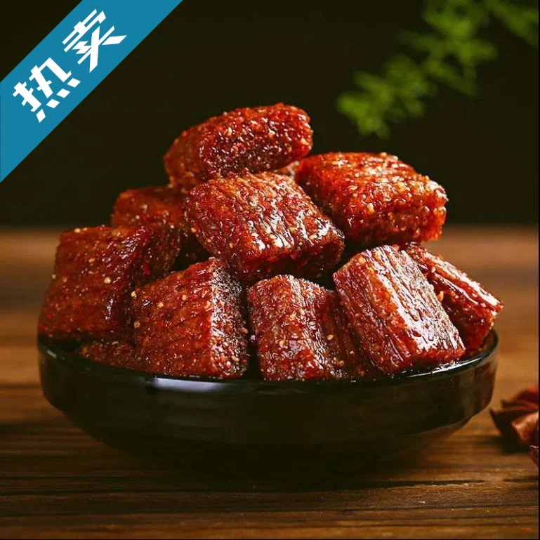 便宜网红辣条老品牌面筋麻辣追剧解馋小零食儿时味道正宗素大刀肉