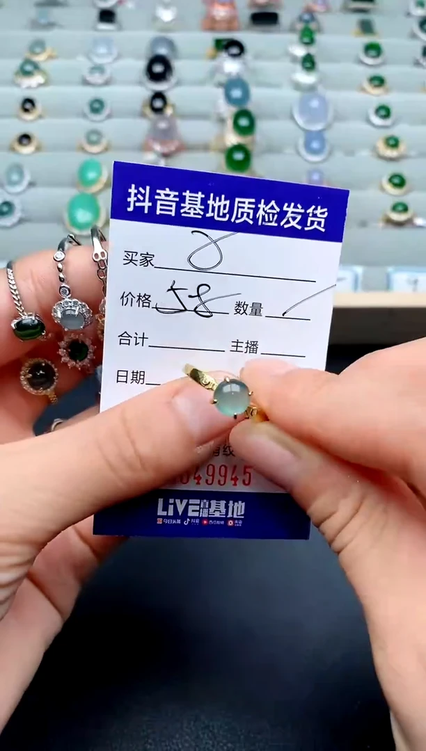 【闪购商品】翡翠戒指银S925镶嵌.............