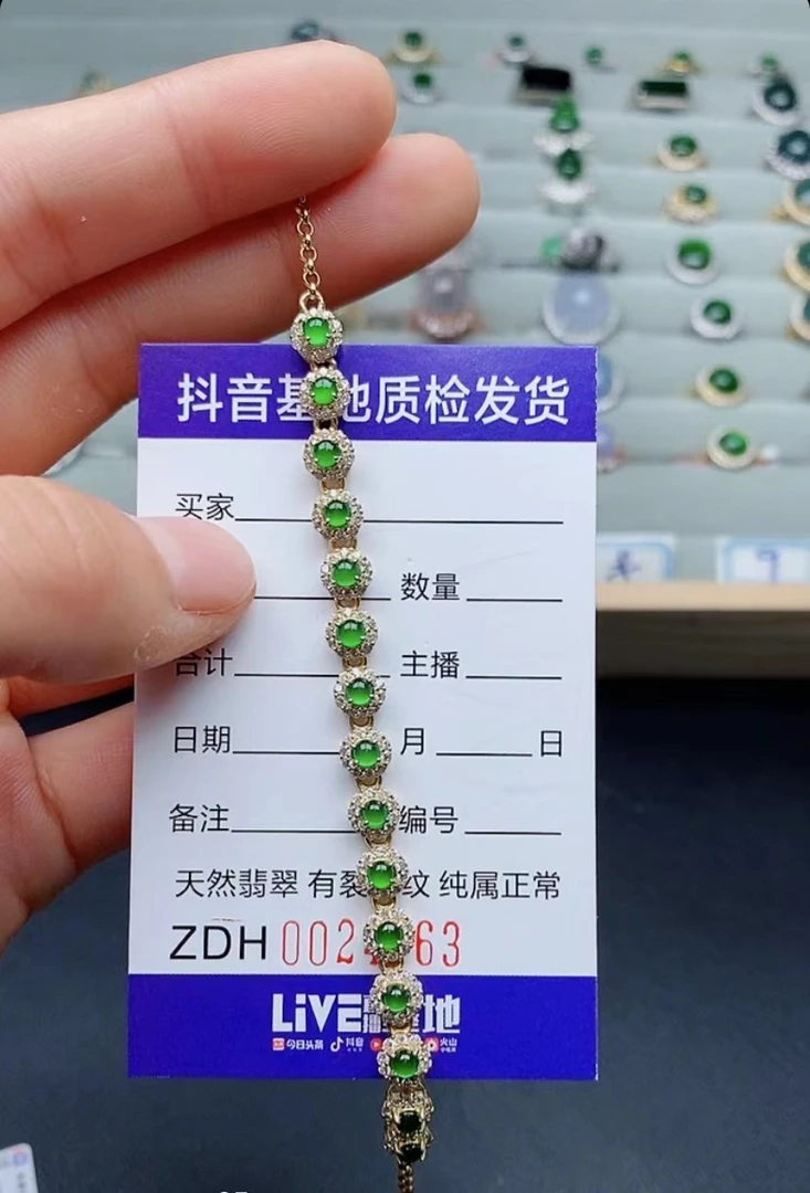天然翡翠A货925银镶嵌手链