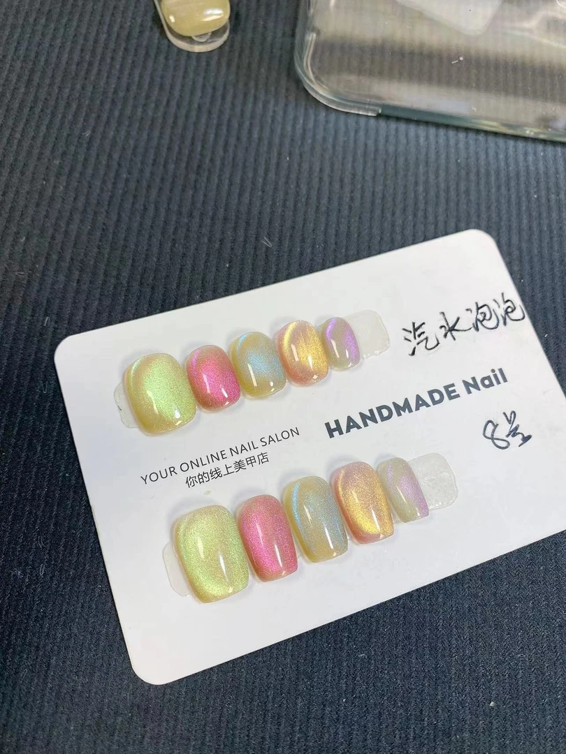 【汽水泡泡】高品质纯手工穿戴甲