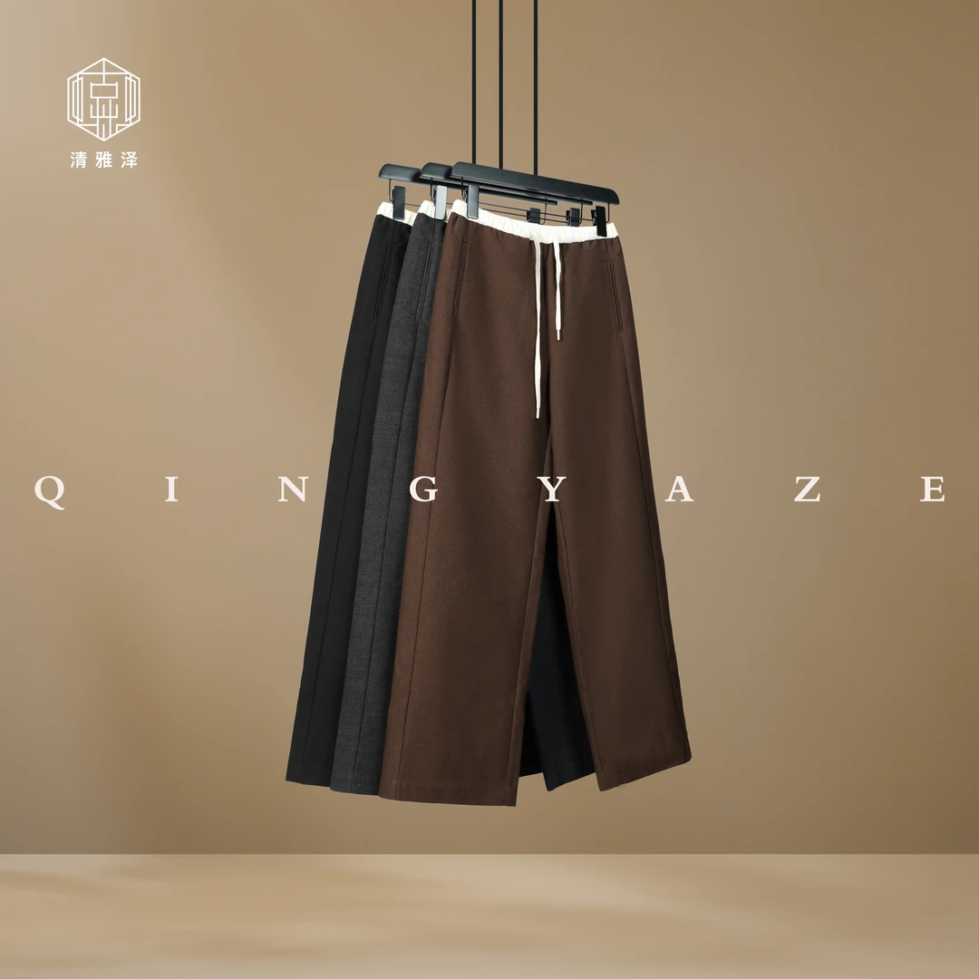 碰撞！撞边羊毛混纺松弛西装裤！GZ4974