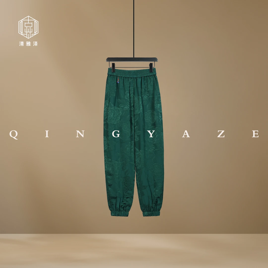 碧华！新中式提花显瘦加棉束腿裤！GZ4977