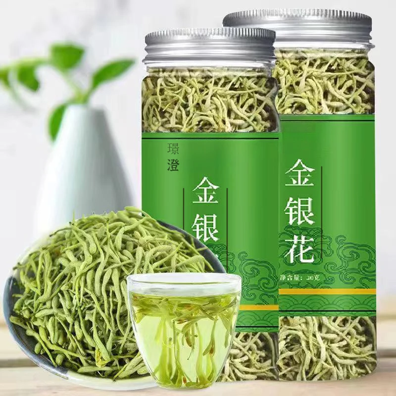 绒毛金银花茶30g/罐金银花干搭配菊花枸杞罐装组合花草茶叶泡水