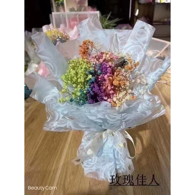 玫瑰佳人果冻膜雾面纸花艺情人节花束礼物鲜花礼品包装包花珠光纸