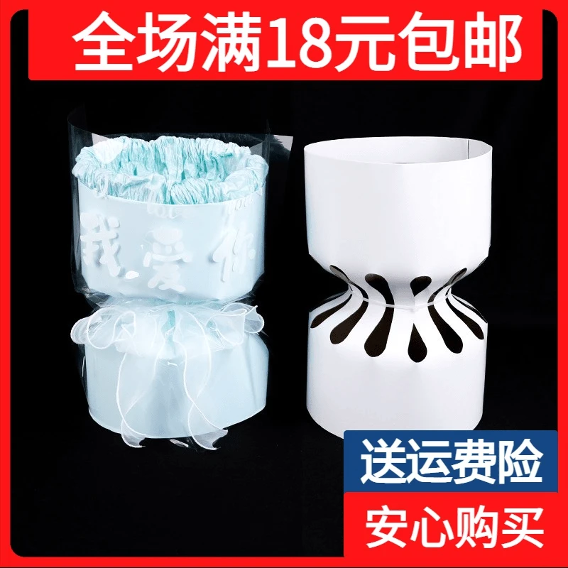 迷你定型片，新疆西藏由此下单（仅退款或退货不退运费）请慎重考虑