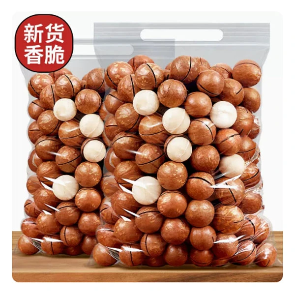 新货夏威夷果250g奶油味夏果干果仁孕妇坚果散装称斤年货零食批发