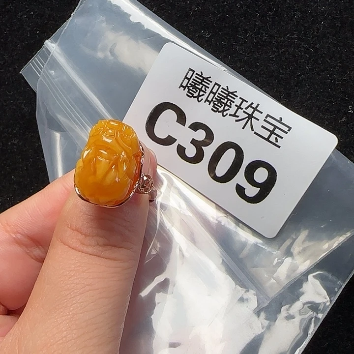 蜜蜡珠宝奇石未镶嵌淡****福