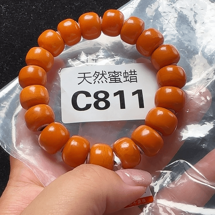 蜜蜡珠宝奇石未镶嵌14-27.08