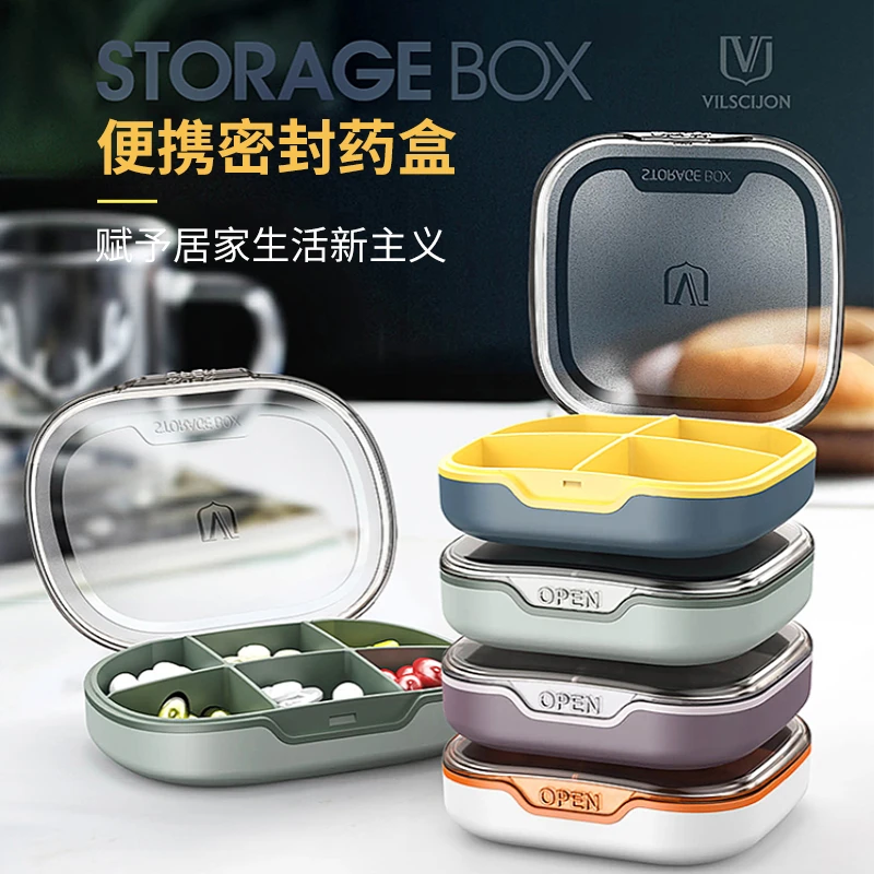 药盒早午晚便携药片收纳盒密封切药器旅行随身迷你收纳药品分装盒