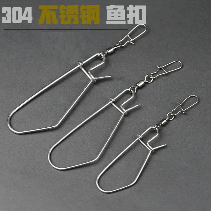 路亚活鱼扣单扣不锈钢锁鱼扣 加粗锁鱼锁穿鱼器改装鱼扣diy配件