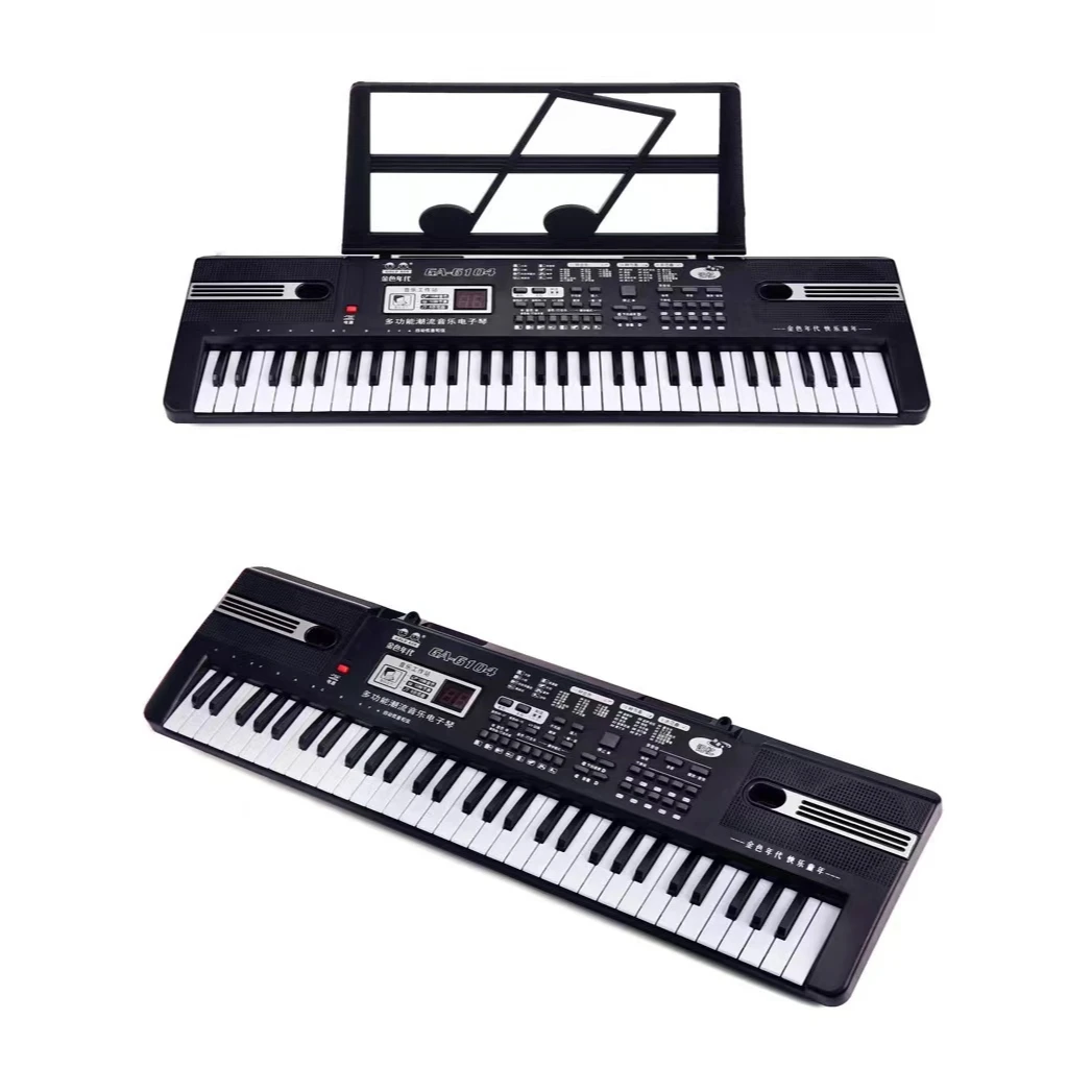 智能电子琴成人幼师初学者入门61键多功能成年专业琴弹奏外接