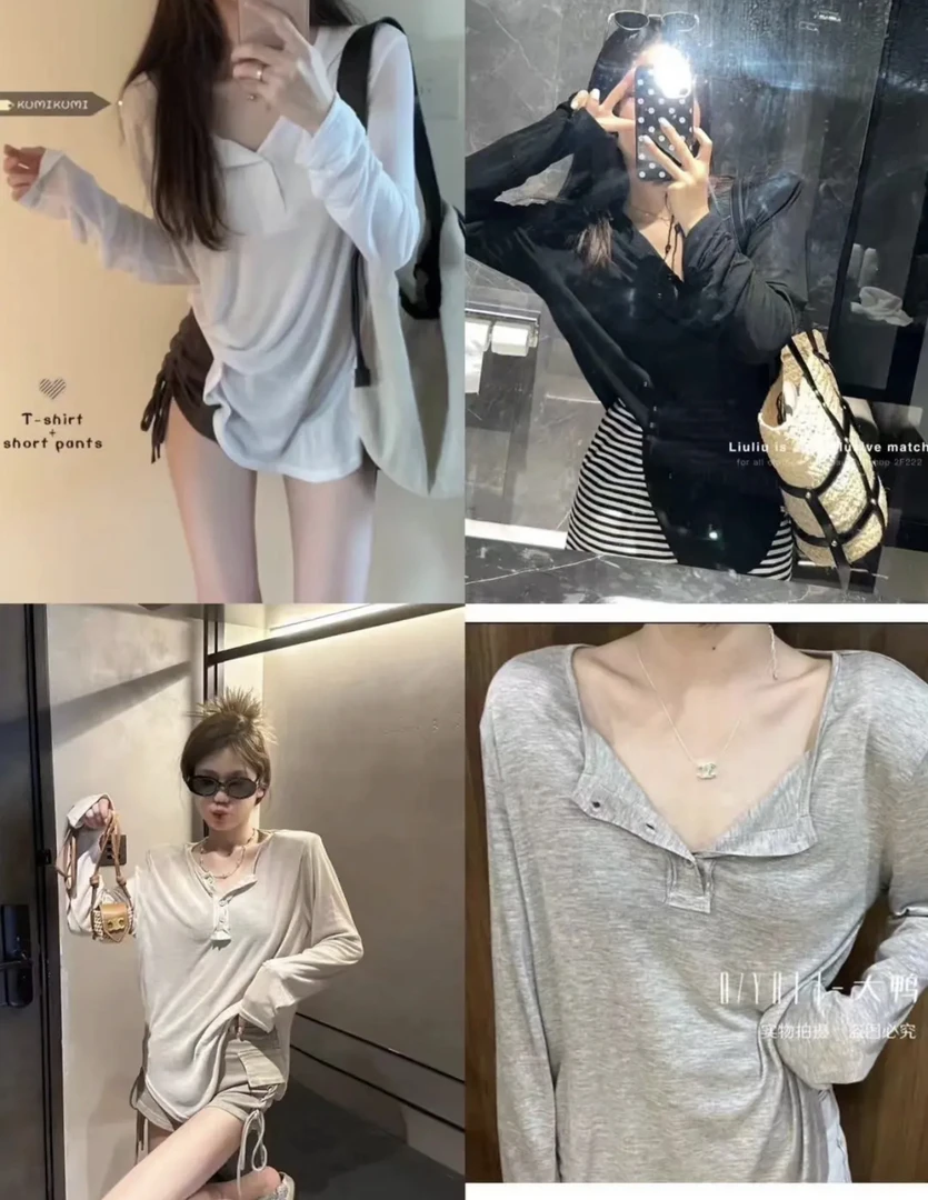 甜甜家 夏季轻薄显瘦防晒上衣