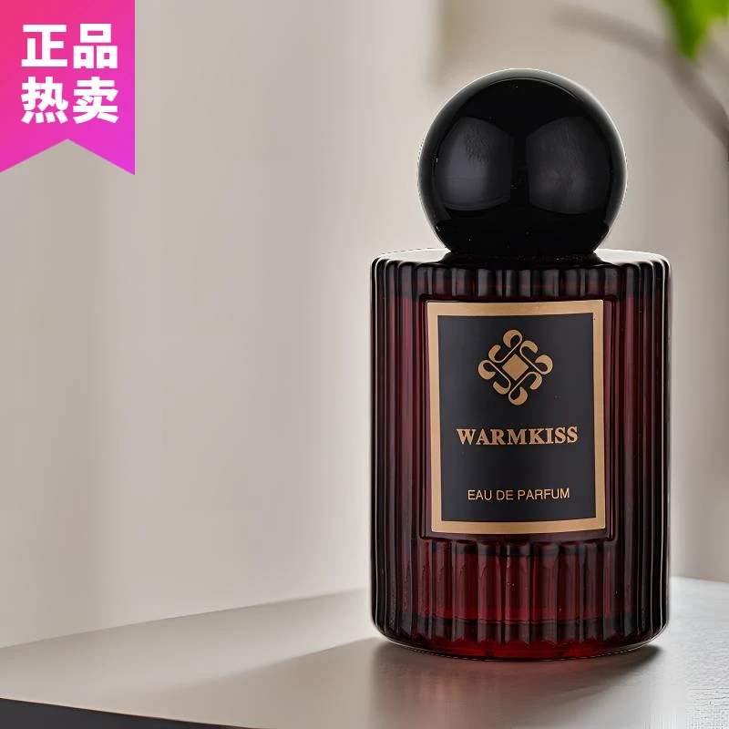 【黑咖】女士香水学生持久留香淡香经典清新花香女人玫瑰大牌正品