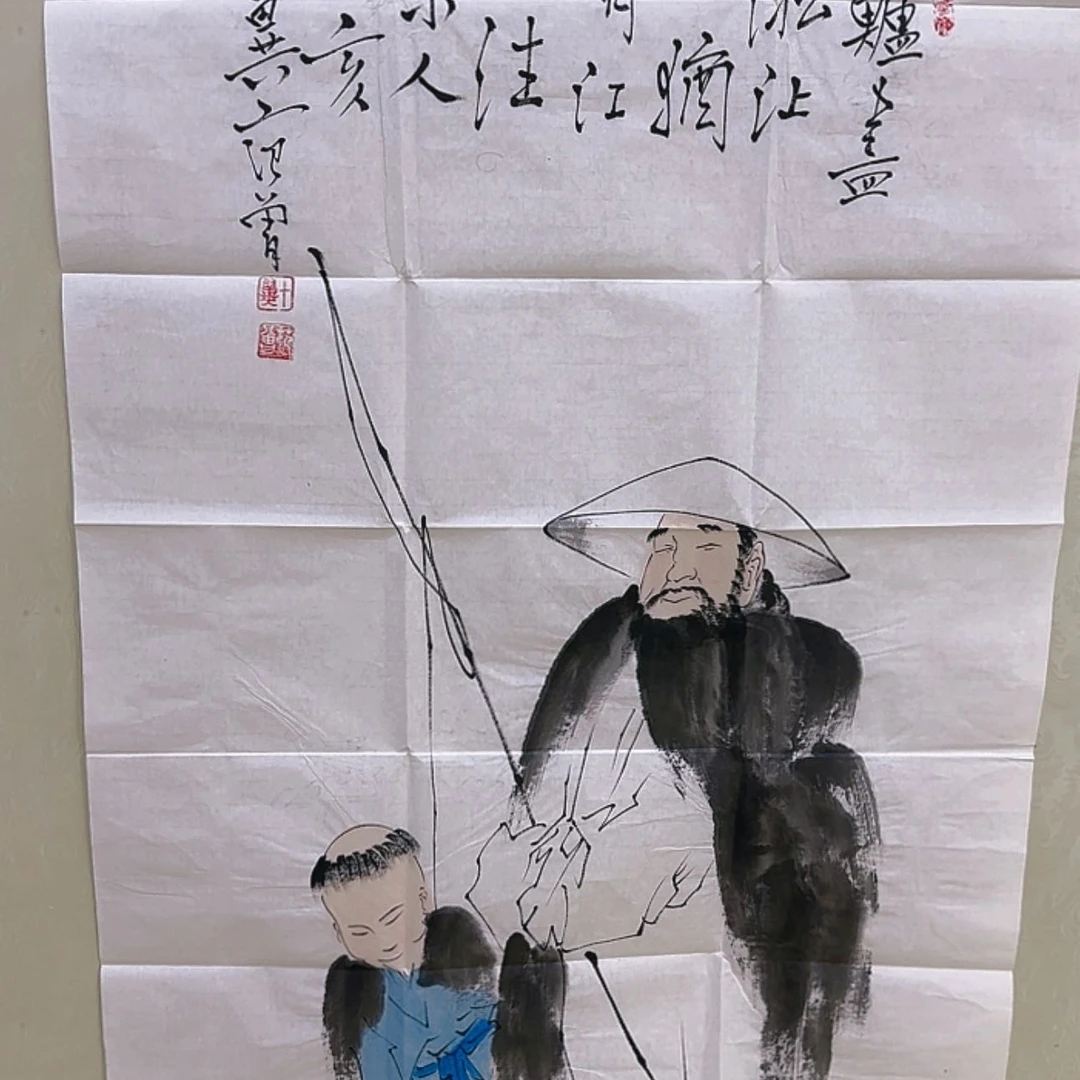 【闪购商品】书法1111