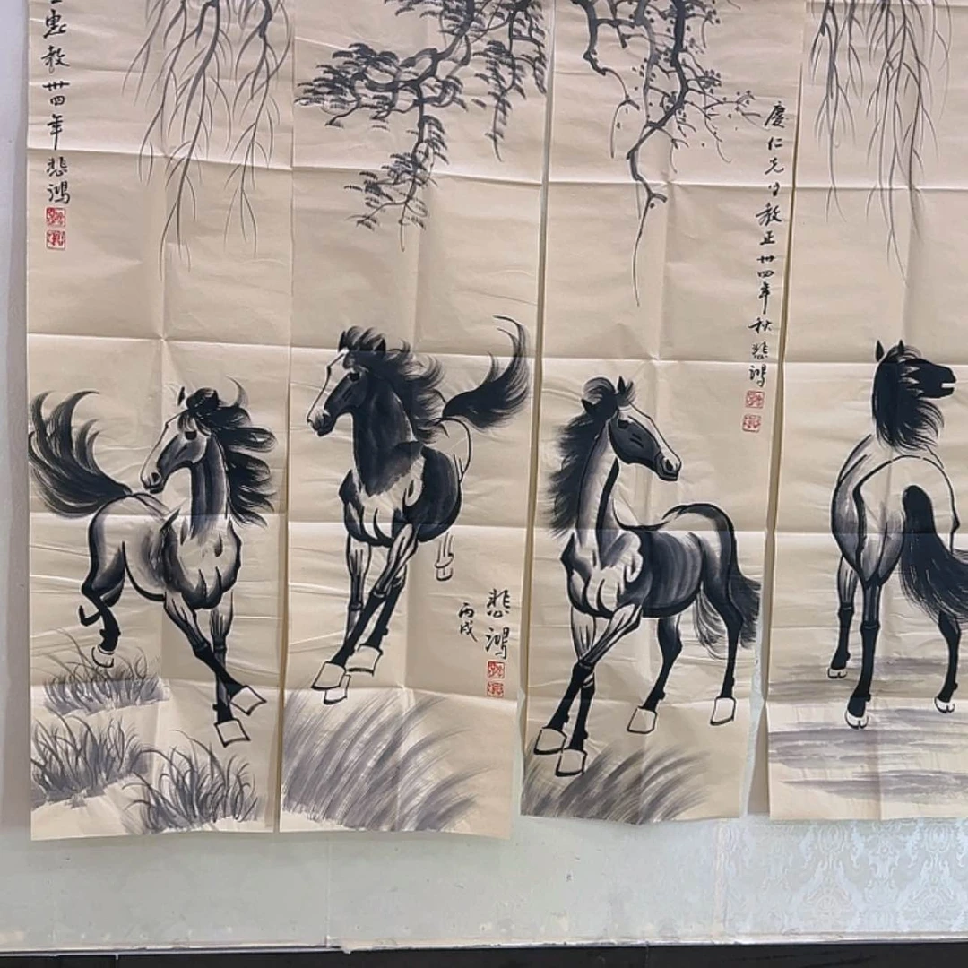 【闪购商品】书法11111