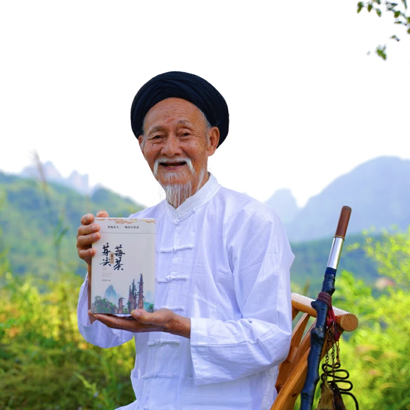 【罐装100g】湖南张家界茗不二高山芽尖正宗莓茶回甘清甜富含黄酮