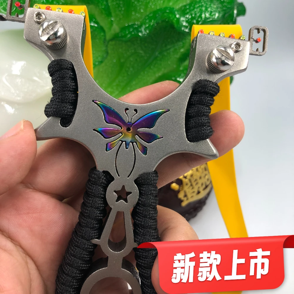 炫彩蜂鸟扁皮筋新品弹弓快压免绑户外高品质射程远送2皮筋200泥