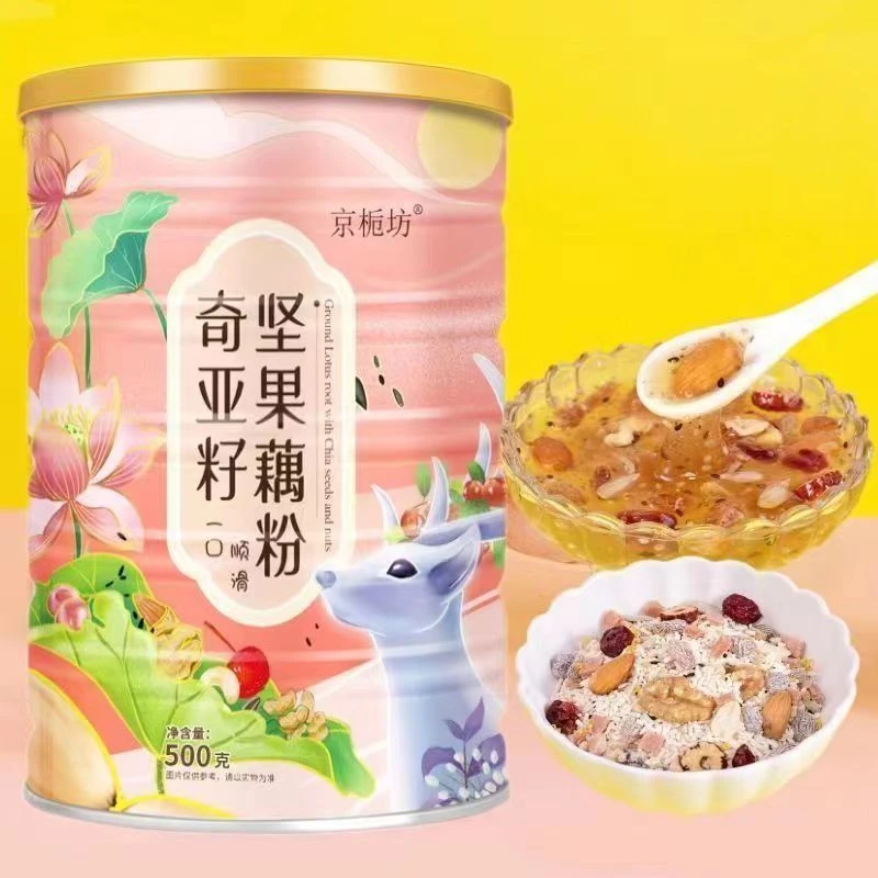 京栀坊奇亚籽坚果藕粉冲泡即食香甜软糯饱腹感强美味营养早餐500g