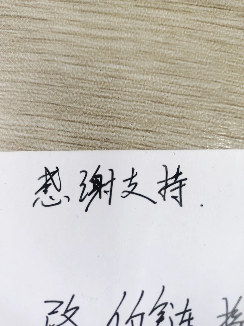火机清洗保养快递费链接,改价链接,活动链接