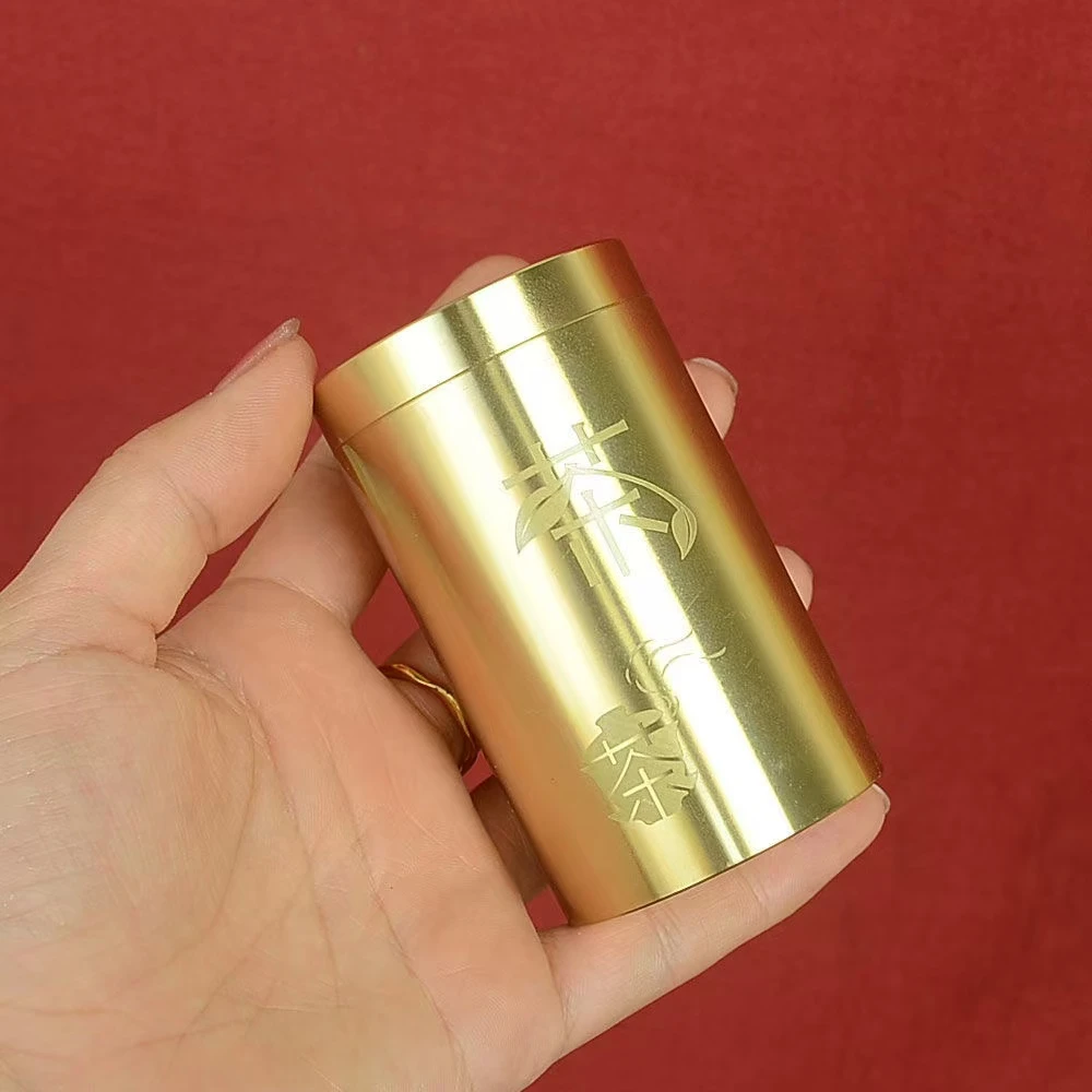 黄铜便携式小型茶叶罐密封罐密封储存