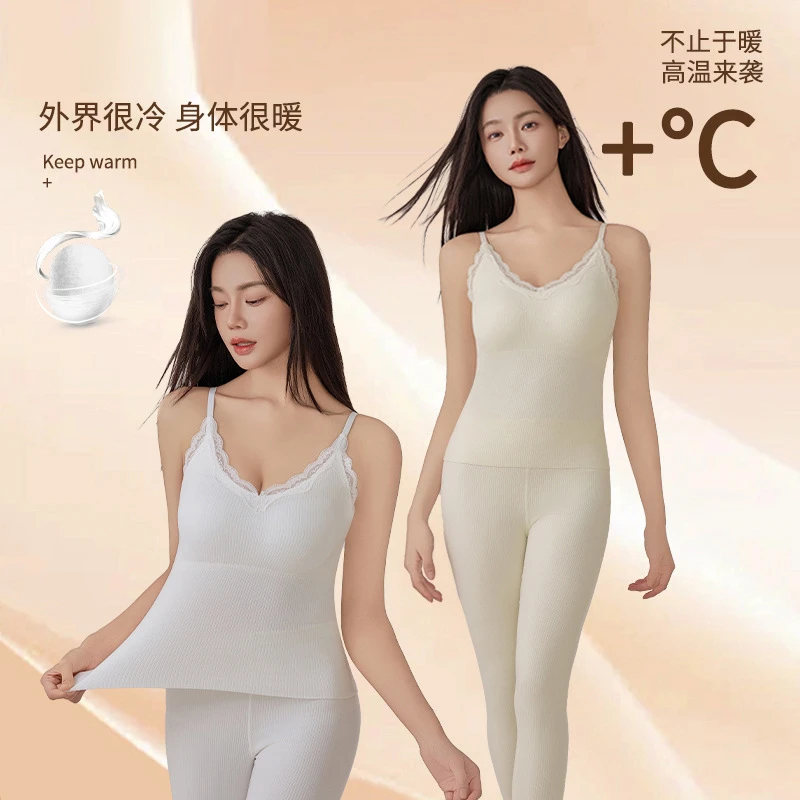 保暖背心女带胸垫一体式无痕内衣秋冬轻薄聚拢修身内搭打底衫上衣