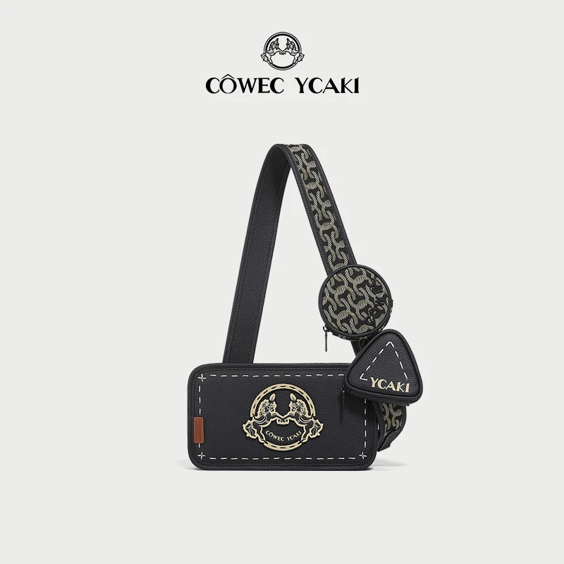 【然厚 X Cowec Ycaki】新款设计感包包潮流相机包男女单肩斜跨包z
